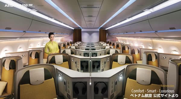 VN A350 ビジネスクラス画像