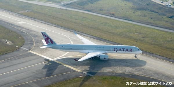 カタール航空（QR）A350画像