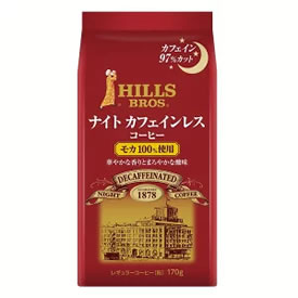 ヒルス (HILLS) ナイトカフェインレス・モカ 1 レギュラーコーヒー(粉) 170g 画像