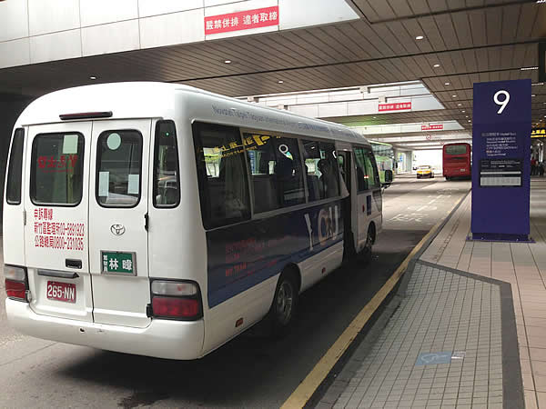 ノボテル台北 シャトルバス 画像