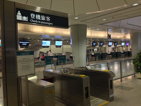 香港駅画像
