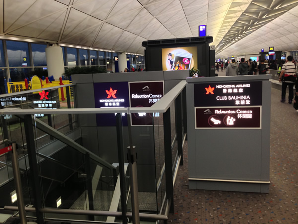 香港航空VIPラウンジ画像