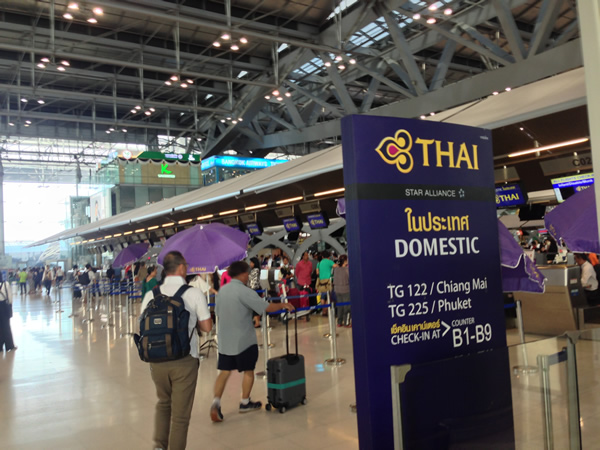 タイ国際航空 国内線チェックイン画像