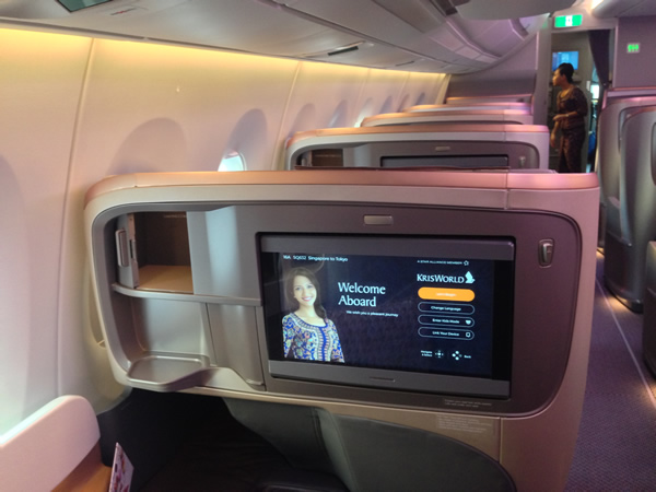 シンガポール航空 A350ビジネスクラス搭乗記画像