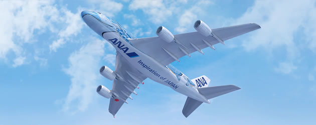 ANA エアバス A380 ビジネスクラス・ファーストクラス 画像