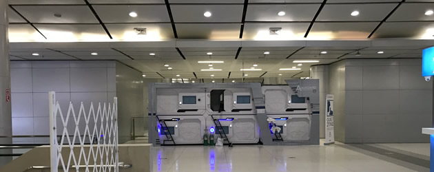バンコク スワンナプーム国際空港 仮眠エリア 画像