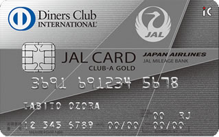 JALダイナース ビジネス・アカウントカード 画像