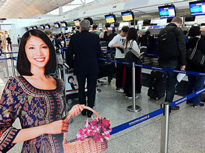 シンガポール航空 ビジネスクラス搭乗記 香港-シンガポール 画像