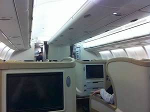 シンガポール航空 ビジネスクラス搭乗記 シンガポール-クアラルンプール 画像