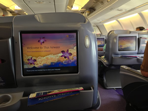 タイ航空 ビジネスクラス搭乗記 バンコク-プーケット 国内線 画像