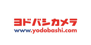 ヨドバシ.com - ヨドバシカメラ 画像