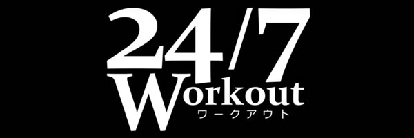 24/7 Workout（トゥエンティフォーセブンワークアウト） 画像