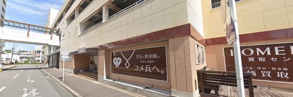 ホットヨガスタジオLAVA豊田市駅前店 画像