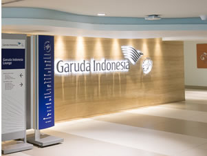 ジャカルタ ガルーダインドネシア ビジネスラウンジ 画像